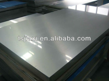 cold rolled steel plate