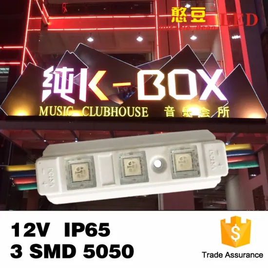Seven Color 3SMD 5050 IP65 Waterproof DC12V RGB LED Waterproof Backlight