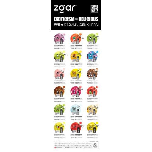 Zgar Hot Sale Disposable Vape Pods