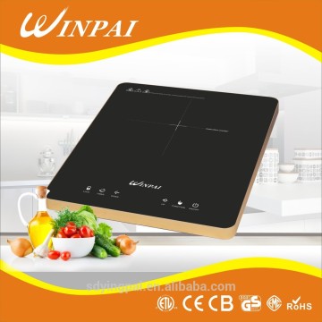 Solar Infrared Induction Cooker with Multiple Cooking Functions