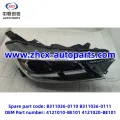 /msite/products/detail/productid/63310528/id/1521738.html