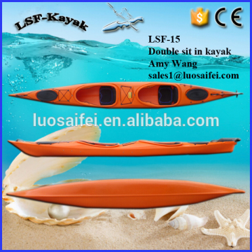 LSF professional plastic two person sit in sea kayak double kayak