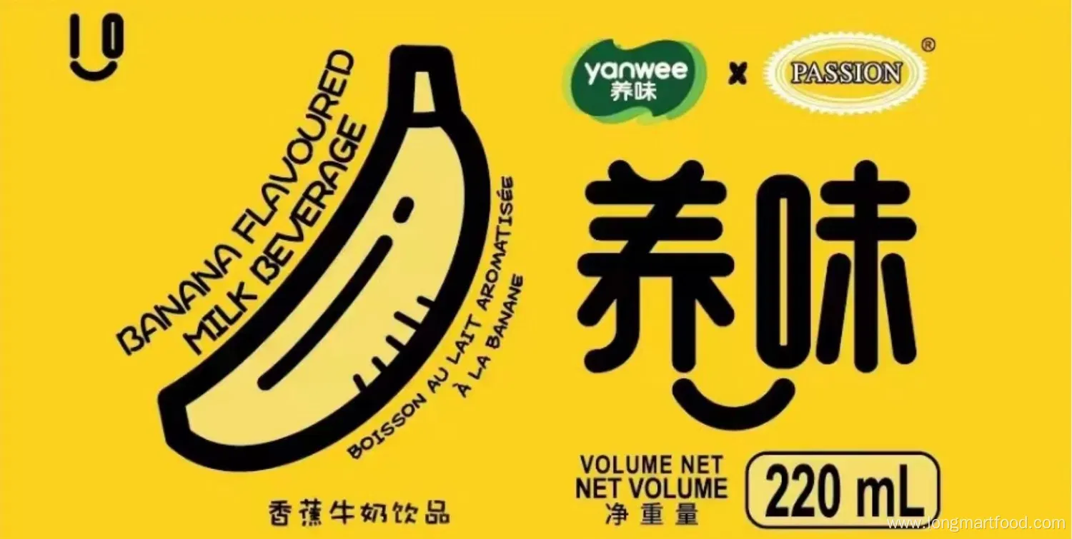 Variety Fruit Puree Milk Drinks