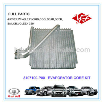 Great Wall Wingle Evaporator 8107100-P00