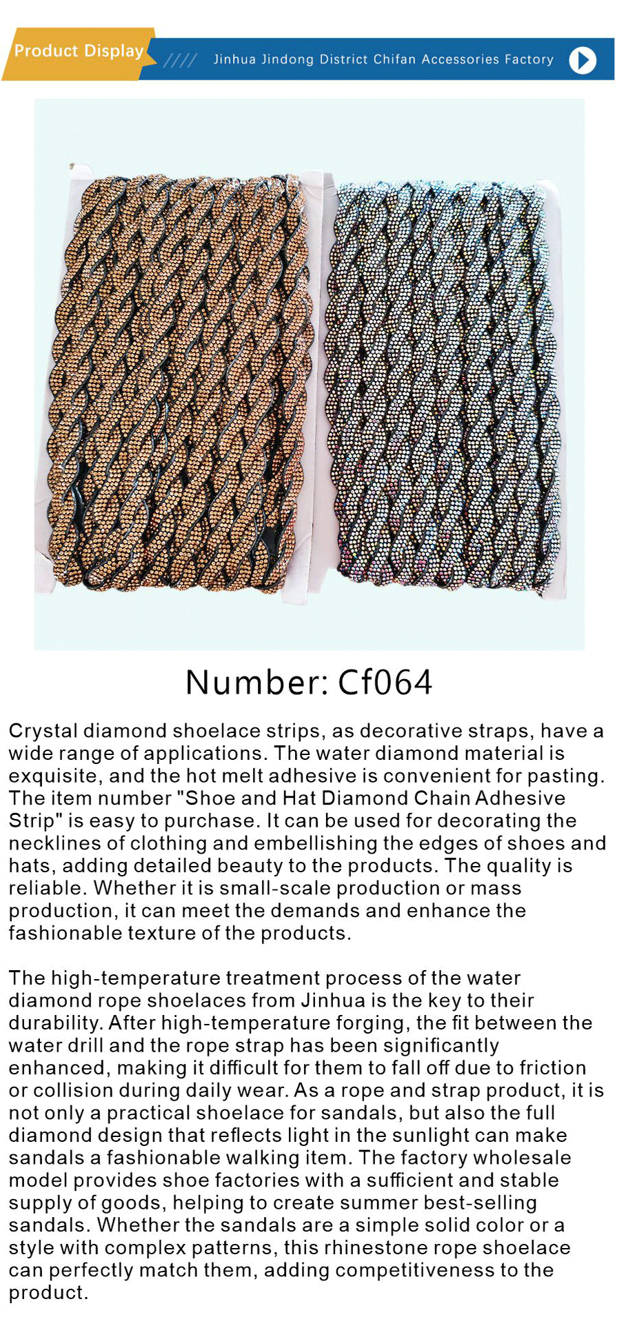 Drill the rope and drill the strip-xiangqing1-CF064
