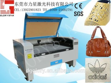 agent and dealer wanted double head co2 laser cutter laser leather cutting machine with glass tube