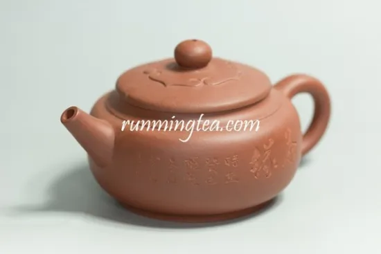 Fang Gui Hu Yixing Teapots Wholesale