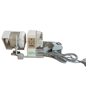 Servo Motor with Drive for Industrial Sewing Machine - Price