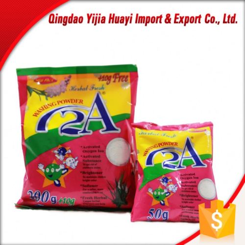 1kg Detergent Washing Powder For Hospital Laundry