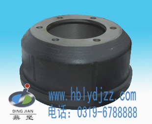 TRAILER for Brake Drums