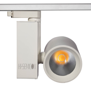 16W/30W Anti-Glare LED Track Spotlight