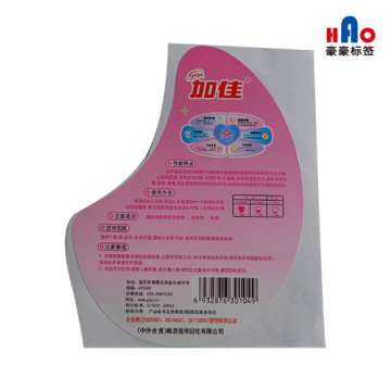 Garment Labeling Custom Solutions