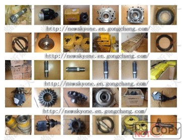 SDLG XCMG XGMA SEM LONKING Relief Valve Assembly