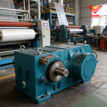 Reductor de superficie de engranaje endurecido para equipos de soplado de película