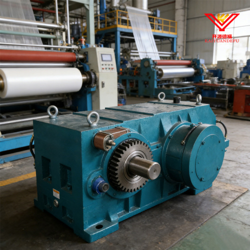 Редуктор поверхности закаленной шестерни для оборудования для выдувания пленки