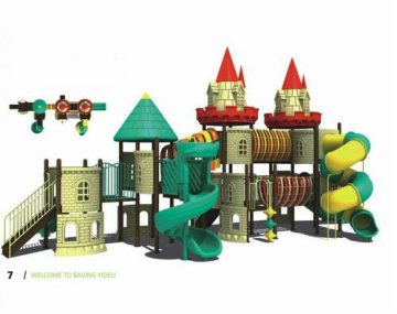 Amusement Equipment Manufacturer