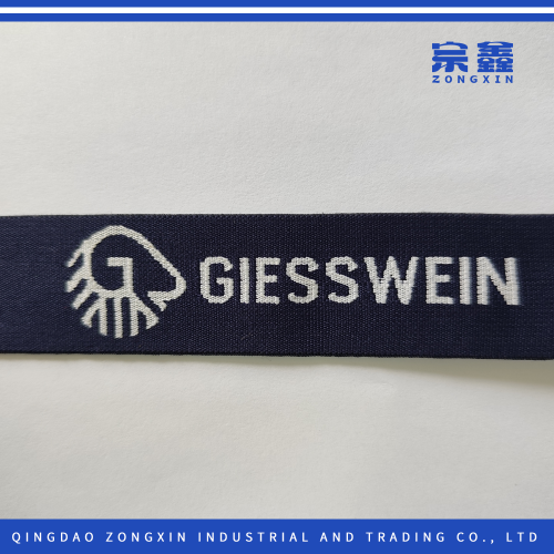 Tecido elástico com logotipo GIESSWEIN em azul marinho