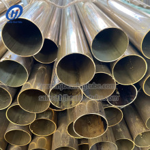 Seamless Precision Brass Alloy Tubing ASTM B111 C12200