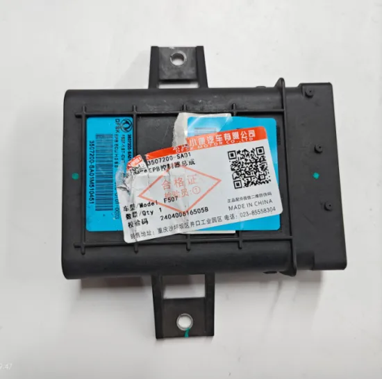 3507200-SA01 EPB Actuator Assembly for Dongfeng Glory 580: Automotive Spare Part Search Engine