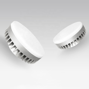 ERDU Led GX53 High Brightness LED Bulbs 5W-12W