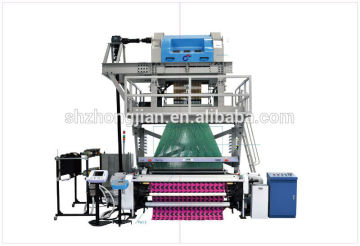 Label Weaving Machine