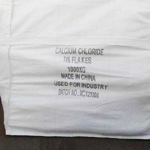 Chlorure de calcium de qualité industrielle