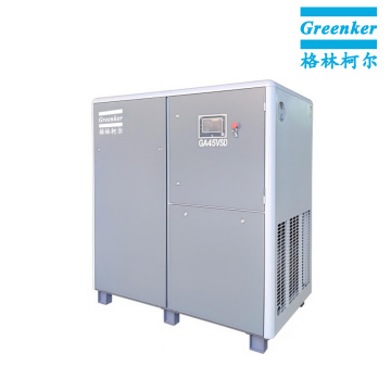 GA45VSD এনার্জি সেভিং স্ক্রু এয়ার কম্প্রেসার