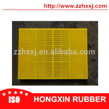 Polyurethane trommel screen