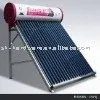 solar water heater(SRCC,SOLAR KEY MARK,CE,ISO9001,CCC)
