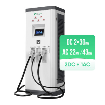Sunpal All-In-One Solar EV Charging Station: 22-43-60kW Commercial DC Fast Charger