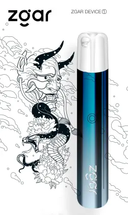 Middle east Top selling rechargeable e-cigarette vape pen