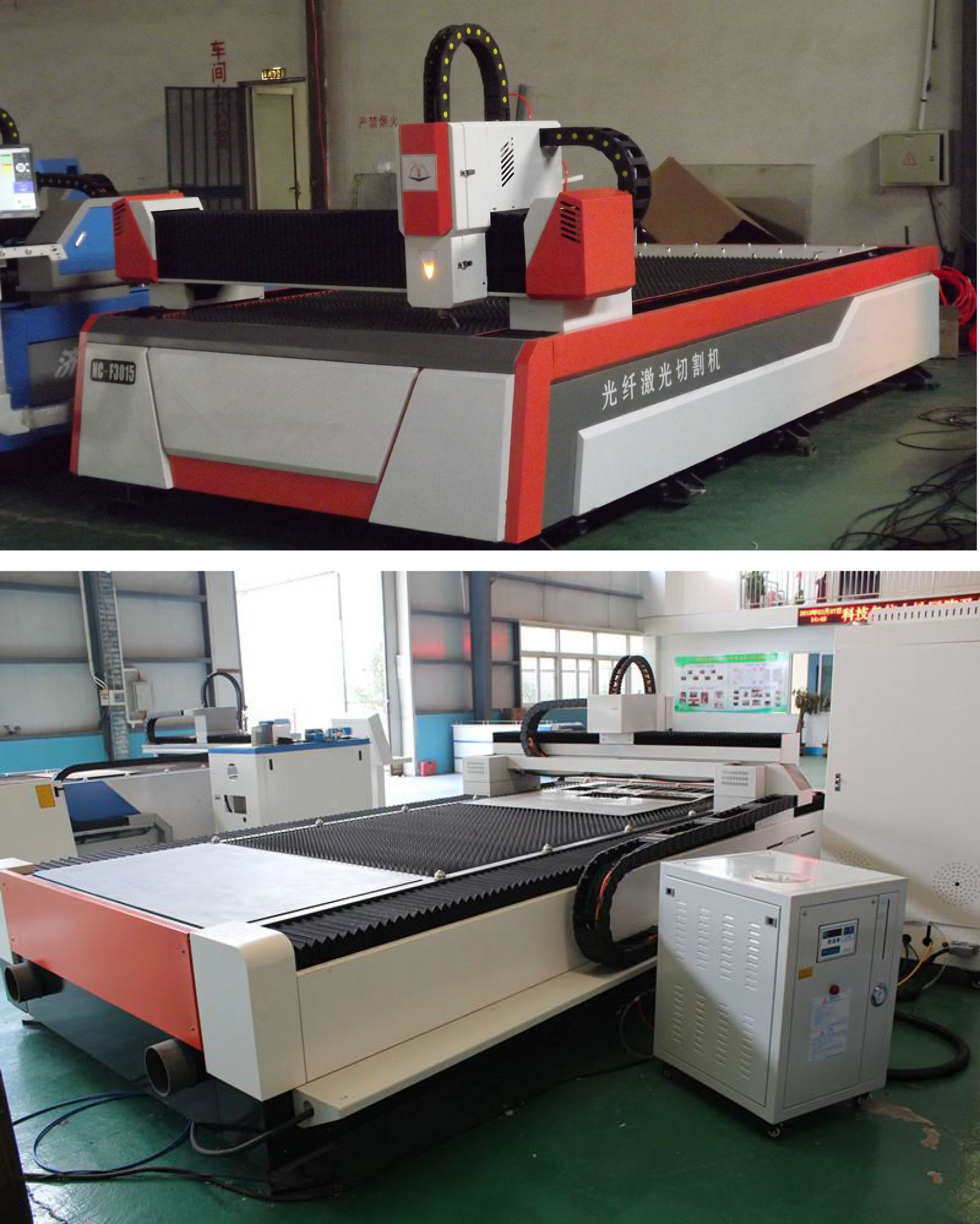 carbon fiber laser cutting machine