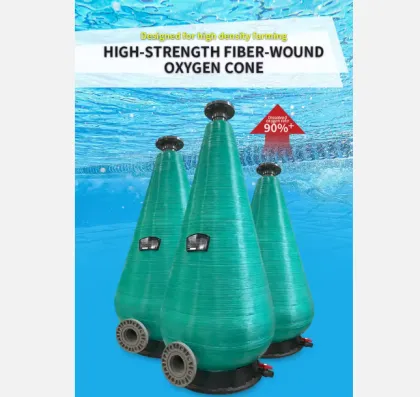 RAS Aquaculture Ras System Oxygen Cones
