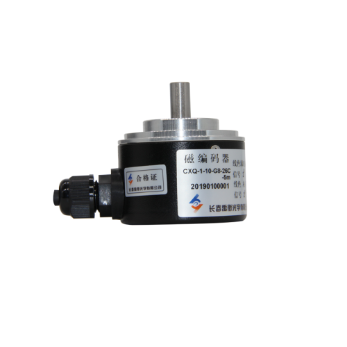 Dc Servo Motor Encoder Absolute shaft encoder encoder Supplier