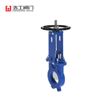 Wafer Type Knife Gate Valve