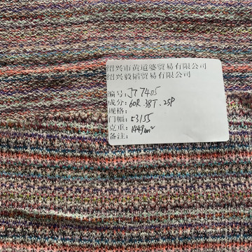 Superior Quality Multicolor 60R/38T/2SP Width 53/55 Fabric