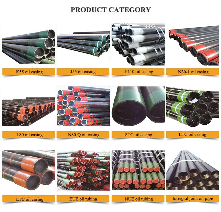 J55/K55 casing pipe