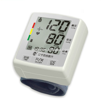 digital home blood pressure monitor