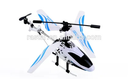 Rastar 2016 toys for kids helicopter 1:14 rc racing car