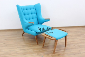 Hans J. Wegner PP19 The Teddy Bear Chair