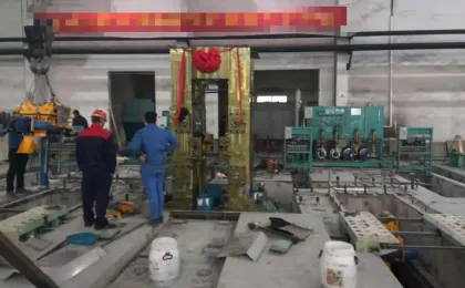 STS AGC Reversible Cold Rolling Mill