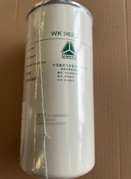 Easy to install fine filter