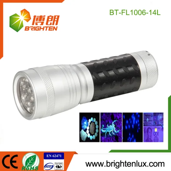 Factory Bulk Sale 3*AAA Battery Powered Handheld 370nm-375nm Jade Detection Metal Material 14 led uv Flashlight