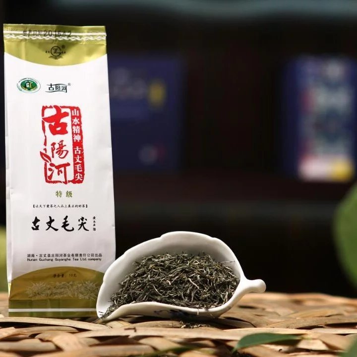 Maojian Tea