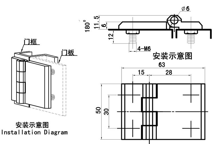 JL233D-2