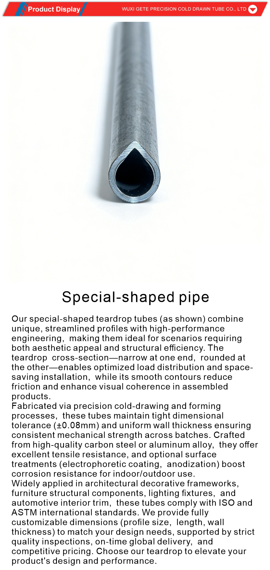 Precision-shaped Welded Tubes Irregular