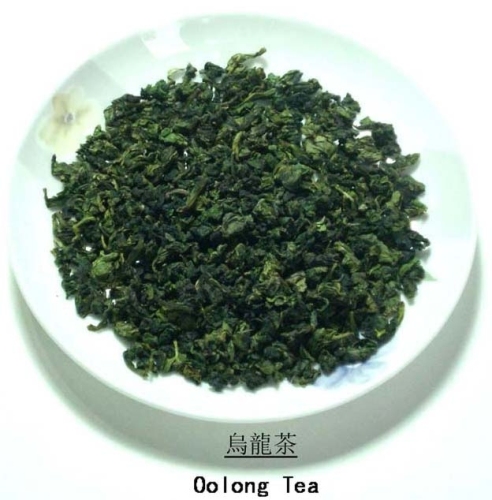 Wholesale Chinese Tie Guan Yin Oolong Tea