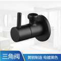 All copper angle valve plating sub-black thickened cold and hot water four-point universal valve