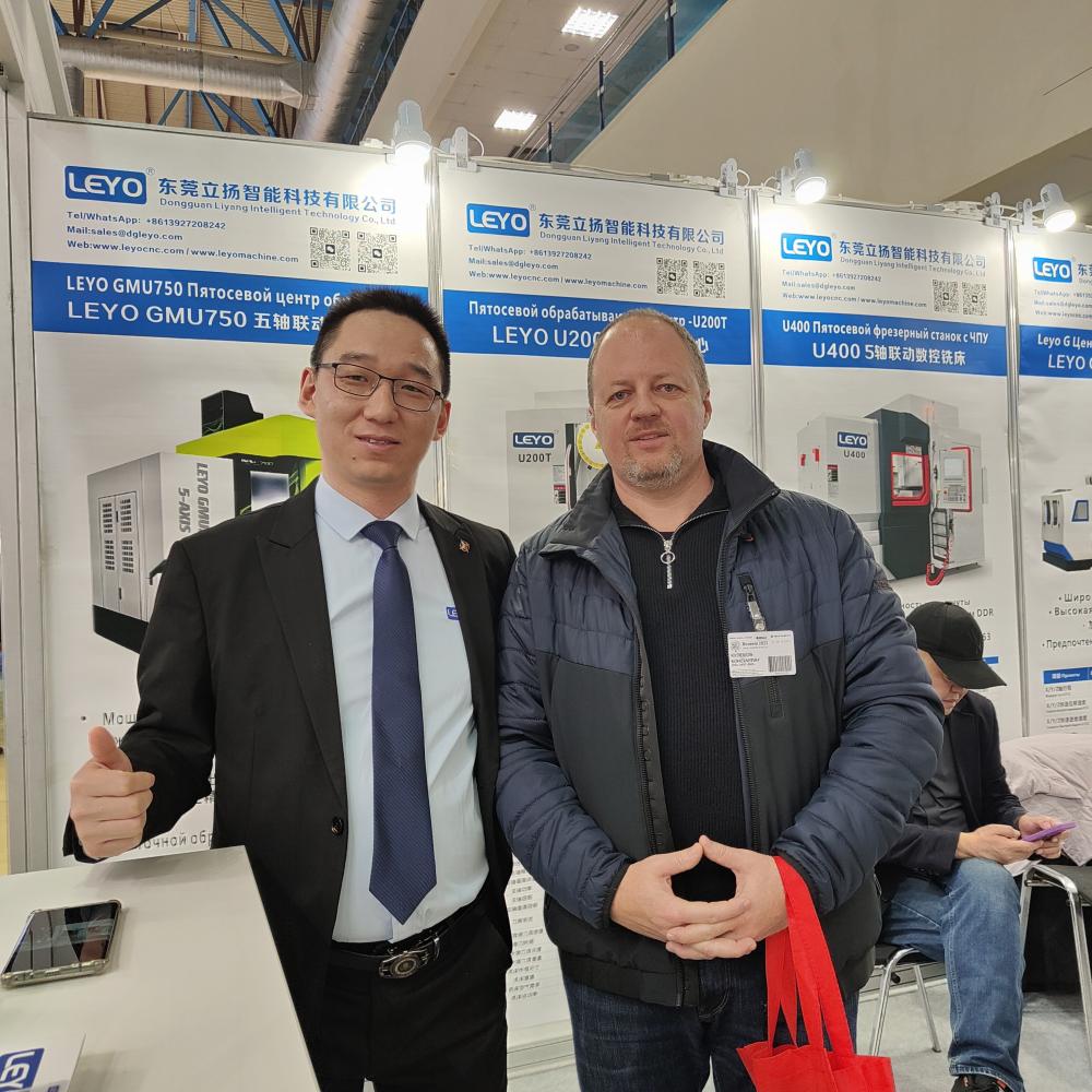 Leyo 2023 Moscow International Machine Tool Exhibition