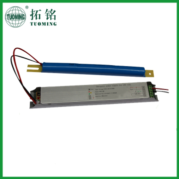 high power emergency power power for led tube or energy saving lamp